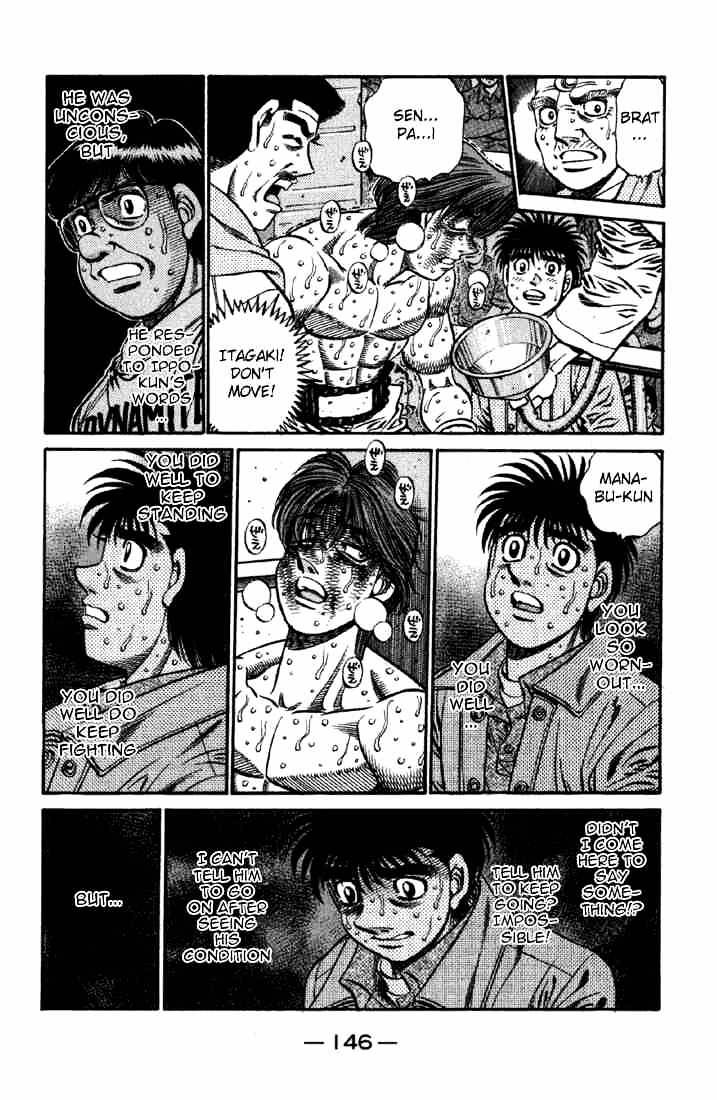 Hajime no Ippo: Fighting Spirit, Chapter 615 image 02